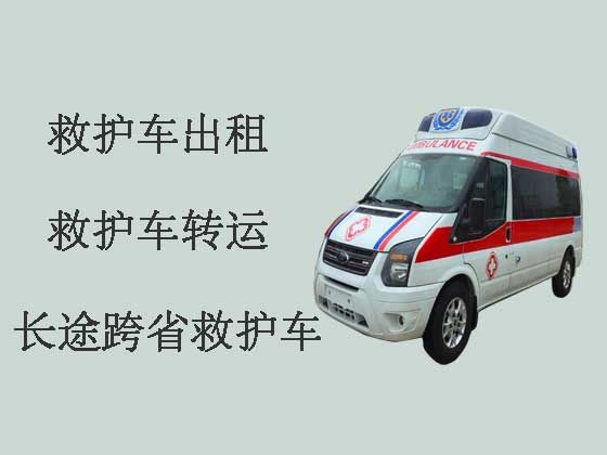 石家庄长途救护车租车-长途120急救车租赁，专业接送病人